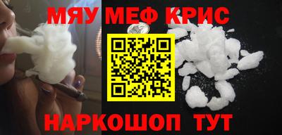 бутик Нягань