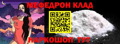 скорость Обь