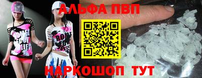 бутик Нягань