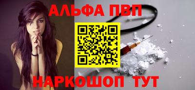 ПСИЛОЦИБИНОВЫЕ ГРИБЫ Обнинск
