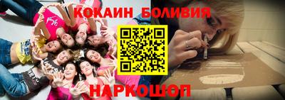 ПСИЛОЦИБИНОВЫЕ ГРИБЫ Обнинск
