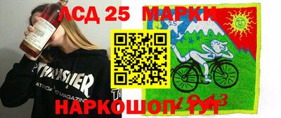 бутик Нягань