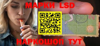 ПСИЛОЦИБИНОВЫЕ ГРИБЫ Обнинск