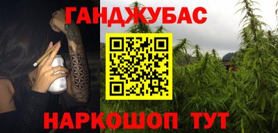 скорость Обь