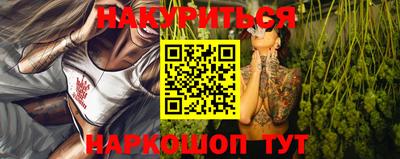 скорость Обь