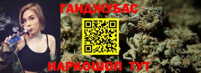 бутик Нягань