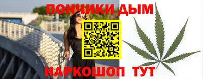 бутик Нягань