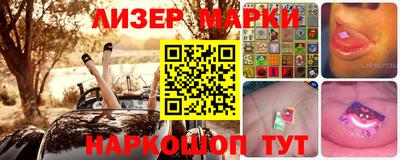 ПСИЛОЦИБИНОВЫЕ ГРИБЫ Обнинск