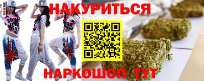 скорость Обь