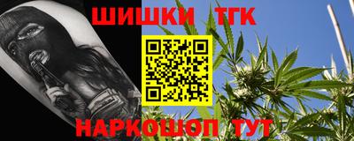 ПСИЛОЦИБИНОВЫЕ ГРИБЫ Обнинск