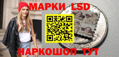 ПСИЛОЦИБИНОВЫЕ ГРИБЫ Обнинск