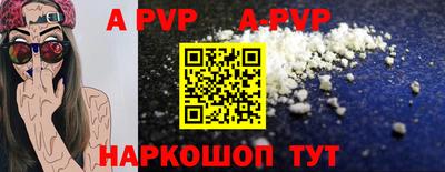 ПСИЛОЦИБИНОВЫЕ ГРИБЫ Обнинск