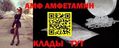 бутик Нягань