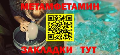 ПСИЛОЦИБИНОВЫЕ ГРИБЫ Обнинск