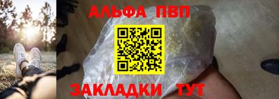 скорость Обь
