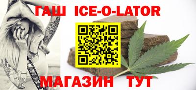 ПСИЛОЦИБИНОВЫЕ ГРИБЫ Обнинск