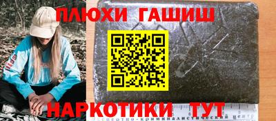 бутик Нягань
