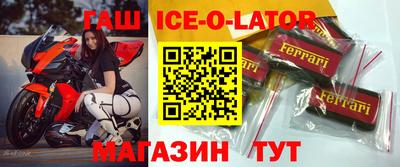 ПСИЛОЦИБИНОВЫЕ ГРИБЫ Обнинск