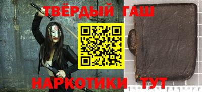 ПСИЛОЦИБИНОВЫЕ ГРИБЫ Обнинск
