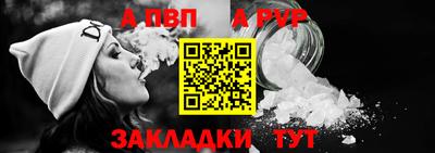 бутик Нягань