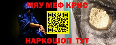 ПСИЛОЦИБИНОВЫЕ ГРИБЫ Обнинск