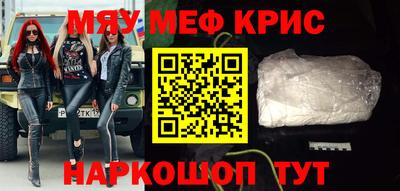 ПСИЛОЦИБИНОВЫЕ ГРИБЫ Обнинск