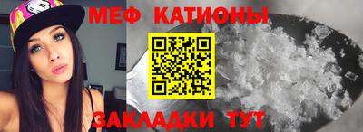 скорость Обь
